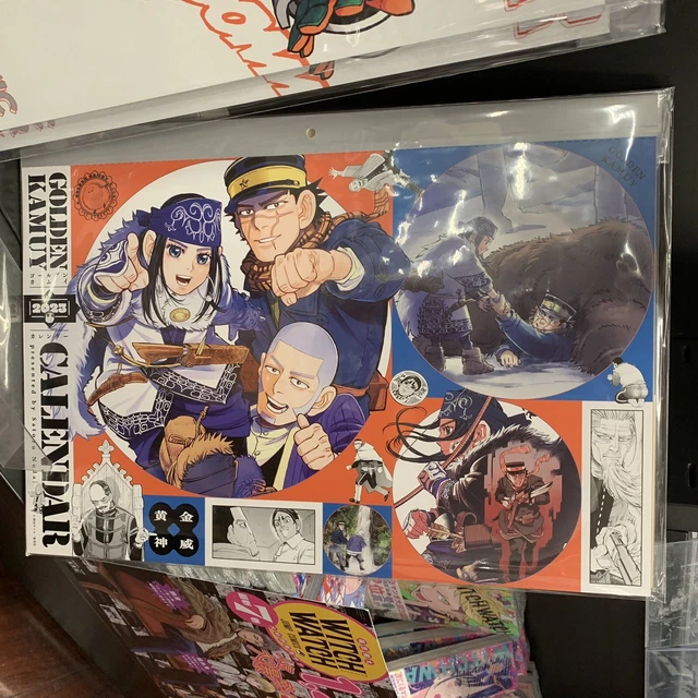 JUMP GOLDEN KAMUY Comic Calendar 2023 Shueisha Saichi Asirpa Yoshitake