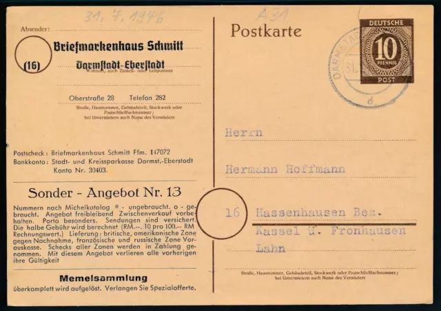 All. Bes. Privat-Ganzsache P952 + Zudruck Briefmarkenhaus Darmstadt 31.7.1946