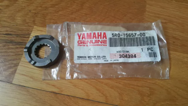 YAMAHA vintage NOS DT 50 MX 1986 Rocher kick 5R0-15657 DTR DTMX MBK ZX clutch