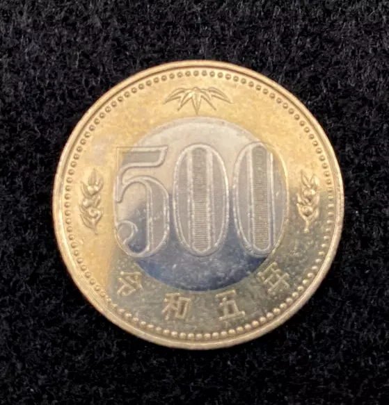 Japan 500 Yen Coin Circulated World Coin