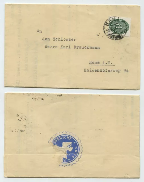 95082 - Mi.Nr. 116 - Faltbrief Amtsgericht Hamm - 24.1.1931