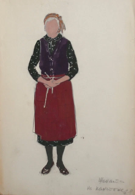Old Female Opera/Theatre Costumes Design Vintage Gouache Painting Signed