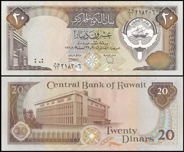 Kuwait 20 Dinars, L.1968 (1980-1991 ND), P-16b, UNC