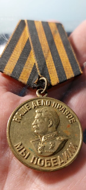 Soviet Russian Medal For The Victory Over German In The Great Patriotic War Ww2
