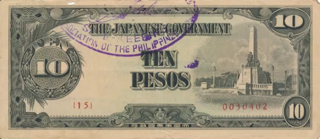 Currency Japan Philippines 1943 WWII Occupation Peso 10 Ten Banknote Circ Poor