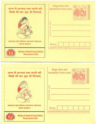1969 India FDC India FRANCOBOLLO STAMP ardaseer cursetjee Wadia timbro Calcutta 