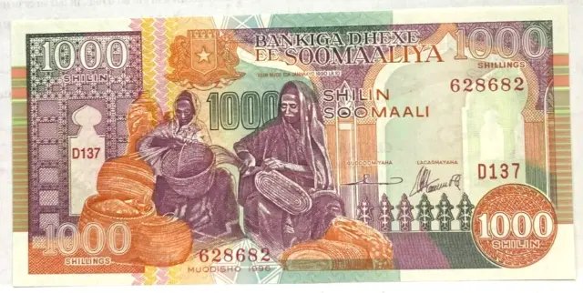 Somalia  1996 One 1000 Shillings Women Weaving Scarce  & Uncirculated