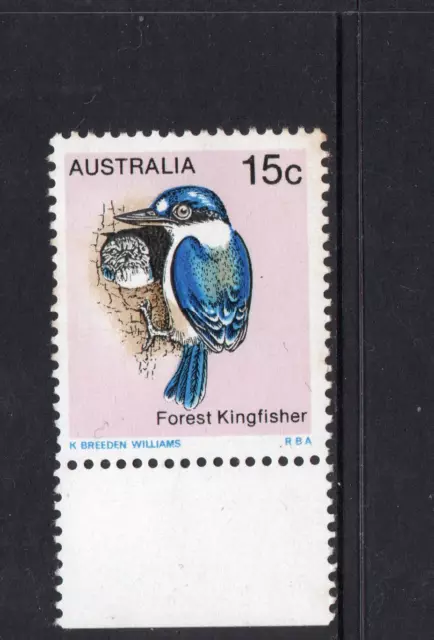 1979 Australia Decimal (Mint) stamps - Australian Birds. Forest Kingfisher