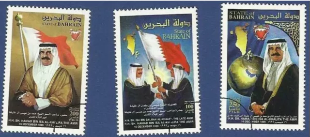 Bahrain Specimen Mnh 1999 Hamid Bin Isa Al Khalifa The Amir