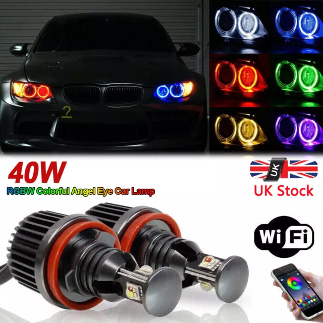 Wifi H8 Angel Eyes CANBUS LED Marker Halo RGB Light App For BMW E82 E90 E92 E60