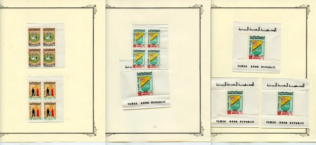 YEMEN 1976 14th Anniversary of Revolution set In Blocks of 4 & Mini Sheet MNH **