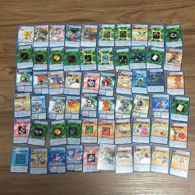 custom print card sleeves Digimon Hyper Colosseum - Graded Card Slabs main image 0