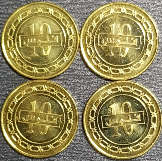 BAHRAIN 10 Fils Coin, UC#4 ,Ø21mm ,4Pcs (+FREE1 coin) #31342