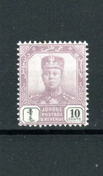 Malaysia - Johore 1904-10 10c Matte Lila Und Schwarz Sultan Herr Ibrahim Mvlh