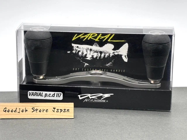 DRT】VARIALHANDLE87silver （DRT Varial Handle 87 Silver | eBay）