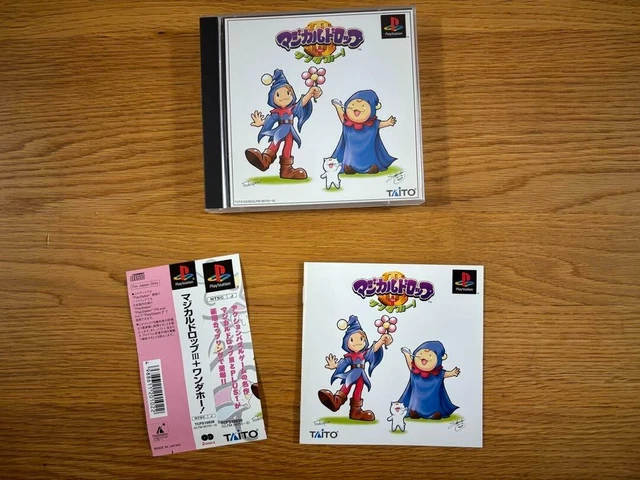 Jeu PS1 Magical Drop III Yokubari Tokudaigou! - Version NTSC-J Japonaise COMPLETE - Bon état