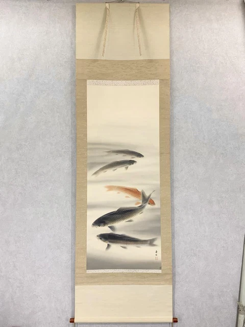 Vintage japanische Kakejiku-Hängerolle „Verspielter Koi (Karpfen)“