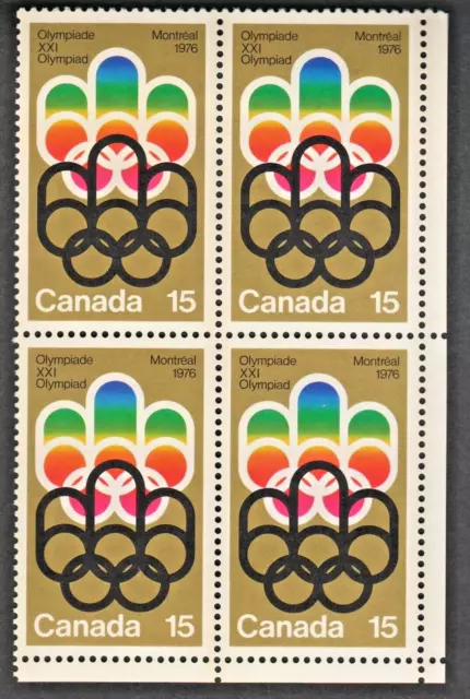 Canada #624 LR CB, 1976 Olympic Games "COJO" Symbol (1973) 15¢ XF MNH