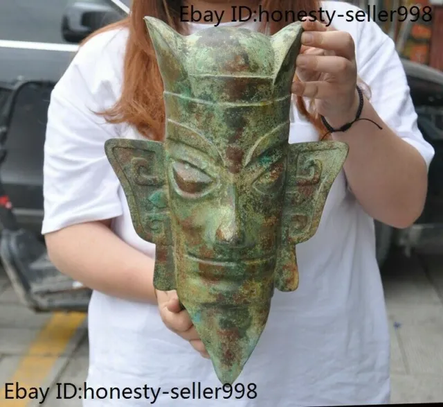 14.8"China Sanxingdui Culture Bronze ware mask Sacrifice prayer people head mask