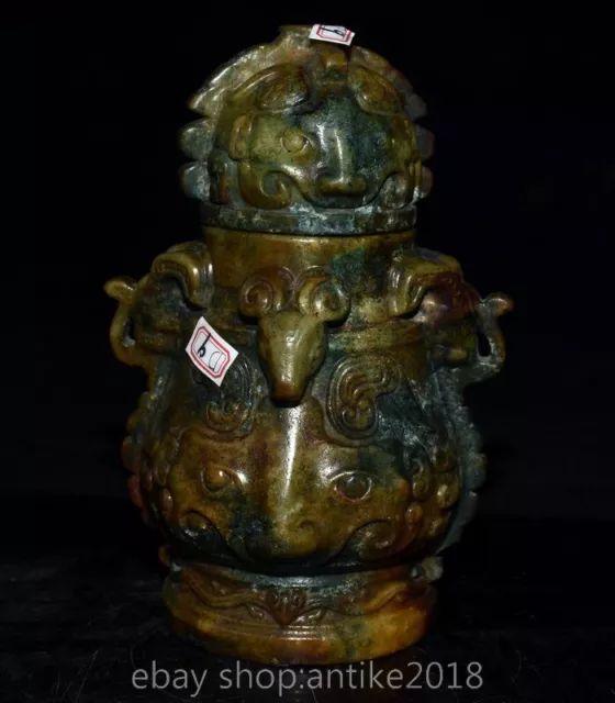 9.2” Old Chinese Han Dynasty Jade Carving Palace Beast Face Wine Bottle