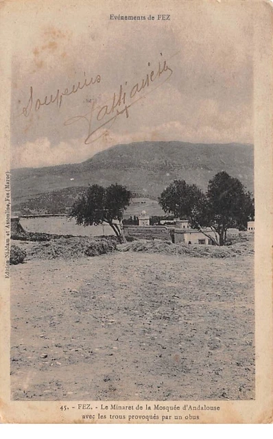 maroc .n° 109342 .  fez . le minaret de la mosquee d andalouse .