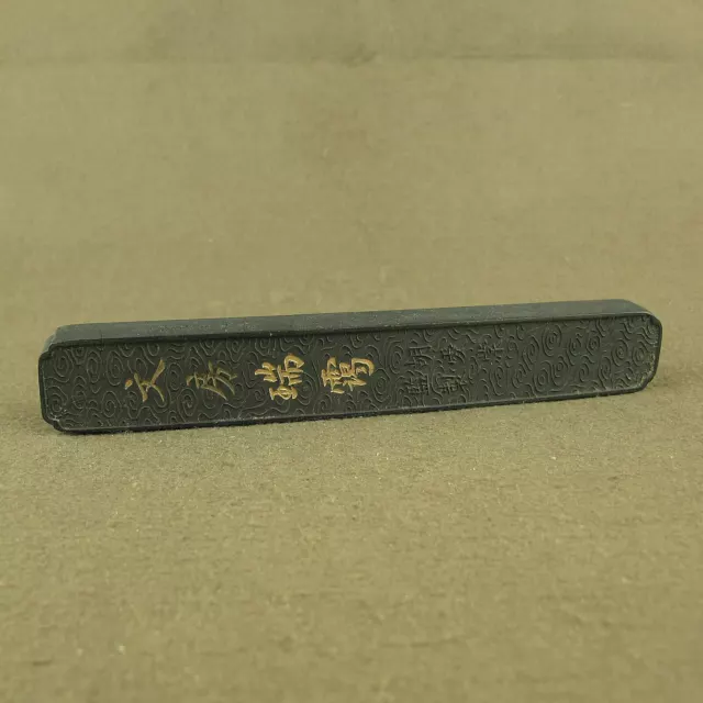 5.2" WITH CLOUD AND CHINESE WORDS OLD CARVED GuQin SHAPE INK STICK