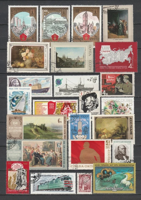 Timbres - RUSSIE et URSS - 1864/2000