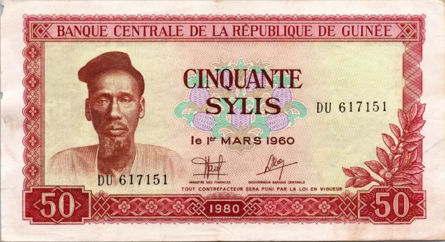 Guinea 50 Sylis 1960, 1980, Fine+, P-25