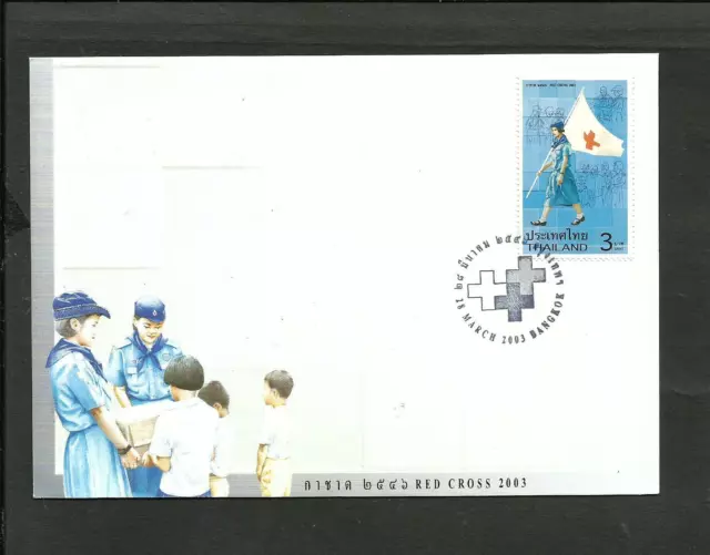 Red Cross Thailand Fdc 2003 Vf