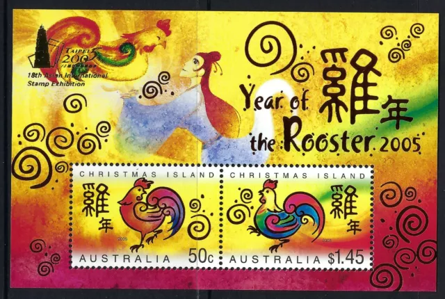 2005 Christmas Island SG# 578 Year of the Rooster mini sheet Taipei O/P Mint MUH