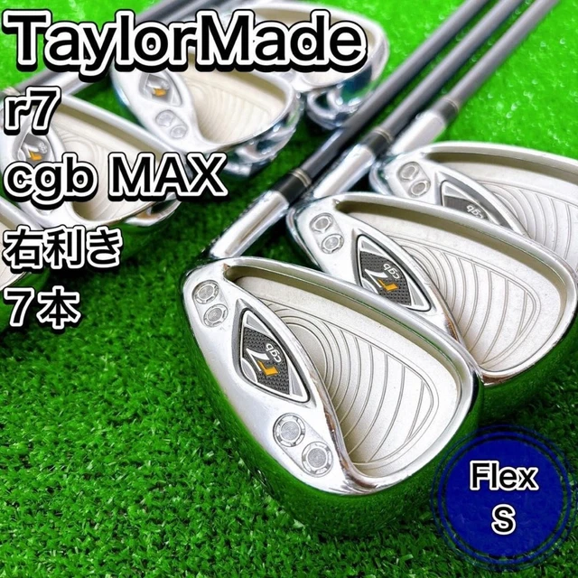 Taylormade R7 Cgb Max Graphite Irons Set TaylorMade R7 CGB