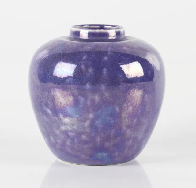 antique Ruskin Pottery purple lavender lustre ginger jar base, dated 1912