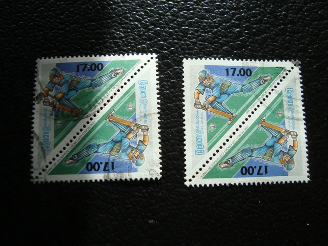 SRI LANKA - timbre yvert/tellier n° 1106 x4 oblitere (A46) (Z)