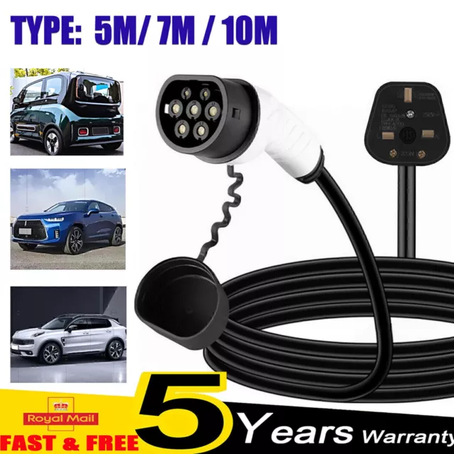 New EV Charging Cable Type 2 UK Plug 3 Pin Electric Vehicle Charger 5M to 10M
