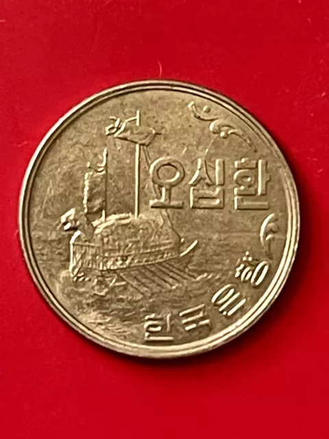 1961 KE 4294 South Korea 50 Hwan