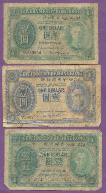 Hong Kong, One Dollar Banknote, 1949, Lot of 3