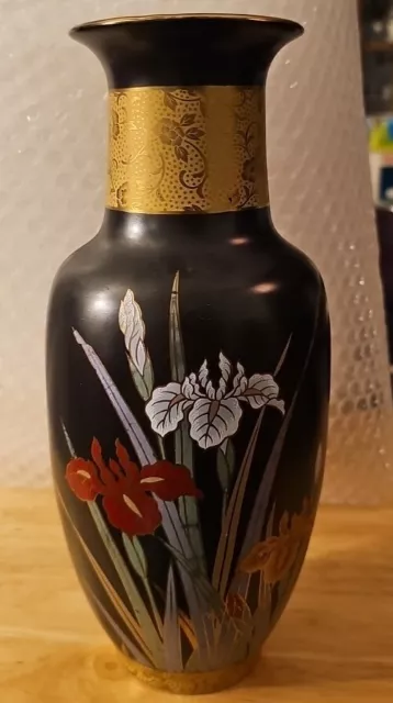 fine vintage Japanese MCI  porcelain vase iris flower glaze