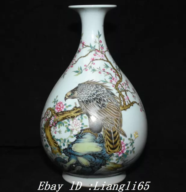 12.6''Qing Qianlong Markierte Famille Rose Hawk Adler Vogel Flasche Vase
