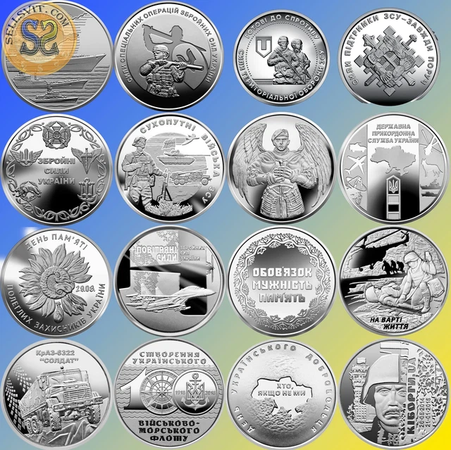 10 Hryven SET 16 Coins DEDICATED ARMED FORCES UKRAINE in capsule