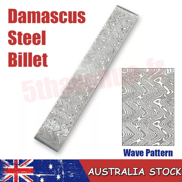 Forged Damascus Steel Wave Pattern Blank Blade Billet DIY Knife Making Tools AU