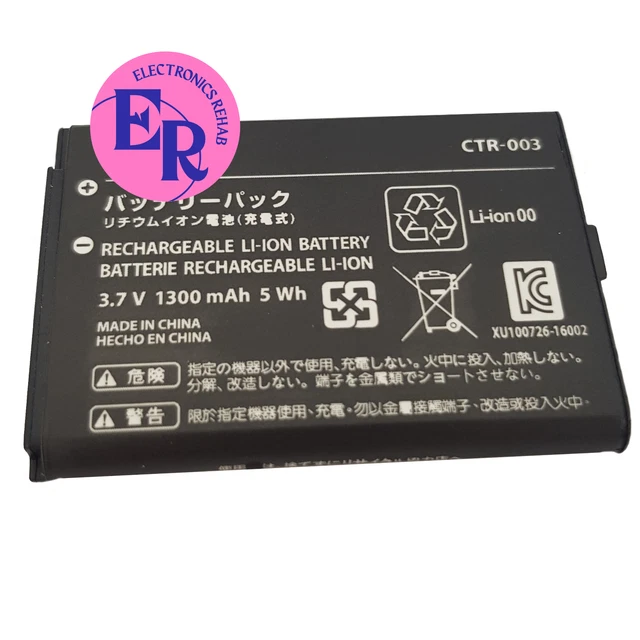 NINTENDO 3DS BATTERY Switch Pro Controller 2DS 2DS XL CTR003 £8.95