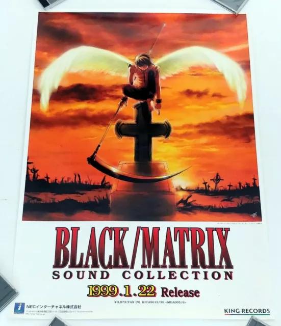 BLACK MATRIX Sound Collection Soundtrack King Records Japanese Anime Poster
