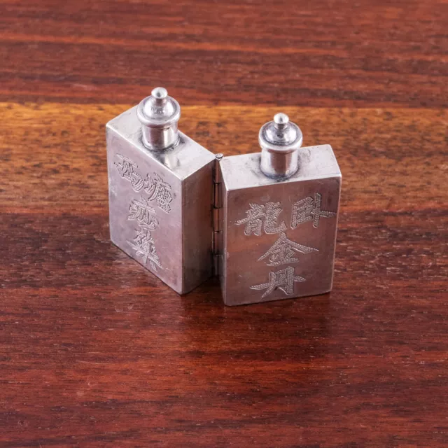 Chinese Export Sterling Silver Double Hinged Perfume / Vinaigrette  Hanzi