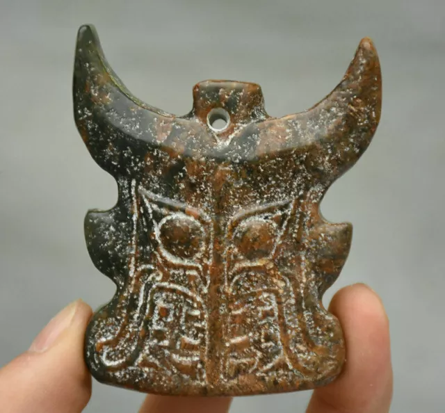 Old Chinese Hongshan Culture Jade Stone Carving Bull Head Pendant "Gua Jian"