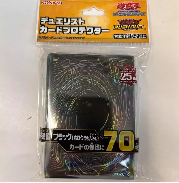 YuGiOh Konami Rush Duel Black Hologram Ver. 70 Pcs Card Sleeve SEALED Japanese