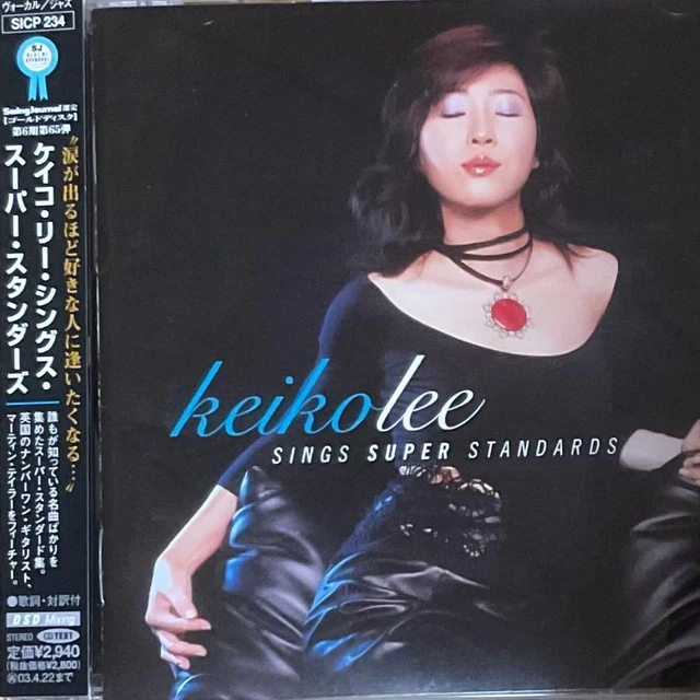 KEIKO LEE SINGS Super Standards CD EUR 80,44 - PicClick ES