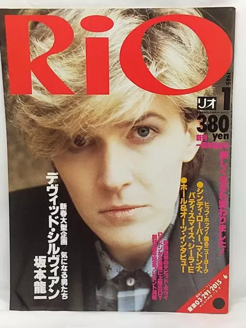 Rio Magazine Jan 1985 David Sylvian Ryuichi Sakamoto David Bowie Japan