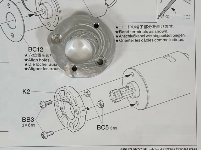 Custom Aluminum Motor Mount Tamiya 1/10 R/C Blackfoot Monster Beetle Mud Blaster