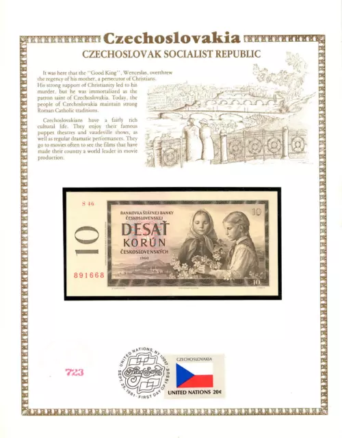 Czechoslovakia 1960 10 Korun P88d UNC w/FDI UN FLAG Serie S.46 891668