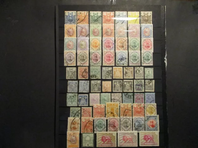 (027) Middle East country stamp mix,  used (read discr. before bid !)